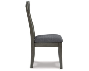 Hallanden Dining Chair (Set of 2)