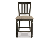 Tyler Creek Counter Height Bar Stool (Set of 2)