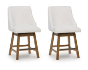 Cabalynn Counter Height Barstool (Set of 2)