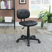 F1676 - OFFICE CHAIR/Faux Leather