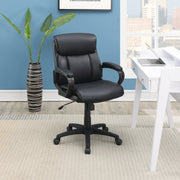 F1682 - OFFICE CHAIR/Faux Leather