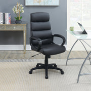F1683 - OFFICE CHAIR/Faux Leather