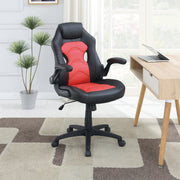 F1691 - OFFICE CHAIR/Faux Leather