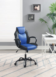 F1698 - OFFICE CHAIR/Faux Leather