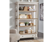 Realyn 75" Bookcase