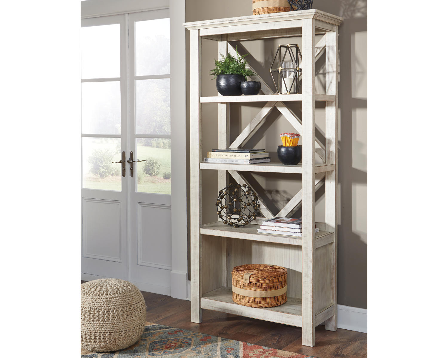 Carynhurst 75" Bookcase
