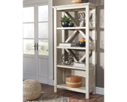 Carynhurst 75" Bookcase