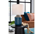 Gierburg Table Lamp (Set of 2)