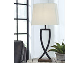 Makara Table Lamp (Set of 2)