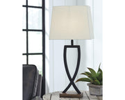 Makara Table Lamp (Set of 2)