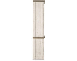 Havalance Right Pier Cabinet