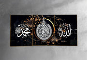 Allah Artwork