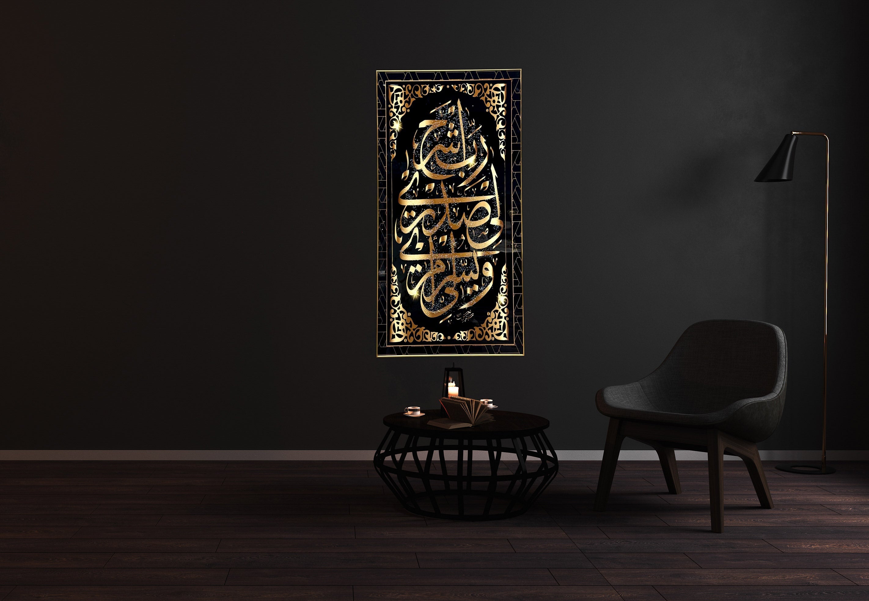 Divine Script artwork