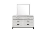 KATE WHITE DRESSER