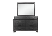 JORDYN GREY DRESSER