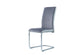 D4957 DINING CHAIR
